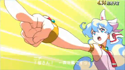 gurren-lagann, lowres, nia_teppelin, objection, screencap, super_robot_wars, super_robot_wars_z2, tengen_toppa_gurren-lagann