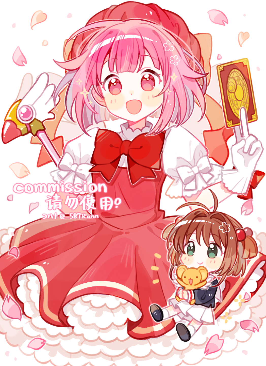 2girls, :d, animal_hug, antenna_hair, arm_behind_back, beret, between_fingers, black_shirt, black_shoes, blush_stickers, bow, brown_hair, c:, card, card_between_fingers, cardcaptor_sakura, center-flap_bangs, chibi, chibi_inset, chinese_commentary, chinese_text, closed_mouth, clow_card, cohana, commentary, commission, cosplay, cowboy_shot, crossover, dot_nose, dress, english_text, falling_petals, flower_symbol, frilled_dress, frilled_gloves, frilled_sleeves, frills, fuuin_no_tsue, glove_bow, gloves, green_eyes, hair_intakes, hand_up, hat, highres, holding, holding_card, holding_wand, kero_(cardcaptor_sakura), kinomoto_sakura, kinomoto_sakura_(cosplay), large_bow, long_sleeves, looking_ahead, looking_at_viewer, magical_girl, multiple_girls, no_nose, notice_lines, ootori_emu, open_mouth, pearl_hair_ornament, petals, petticoat, pink_eyes, pink_hair, pink_petals, pleated_skirt, project_sekai, puffy_short_sleeves, puffy_sleeves, red_bow, red_dress, red_hat, red_ribbon, ribbon, sailor_collar, school_uniform, shirt, shoes, short_hair, short_sleeves, skirt, smile, socks, swept_bangs, tomoeda_elementary_school_uniform, translation_request, twitter_username, two_side_up, wand, white_background, white_bow, white_gloves, white_petticoat, white_sailor_collar, white_skirt, white_socks, winged_wand