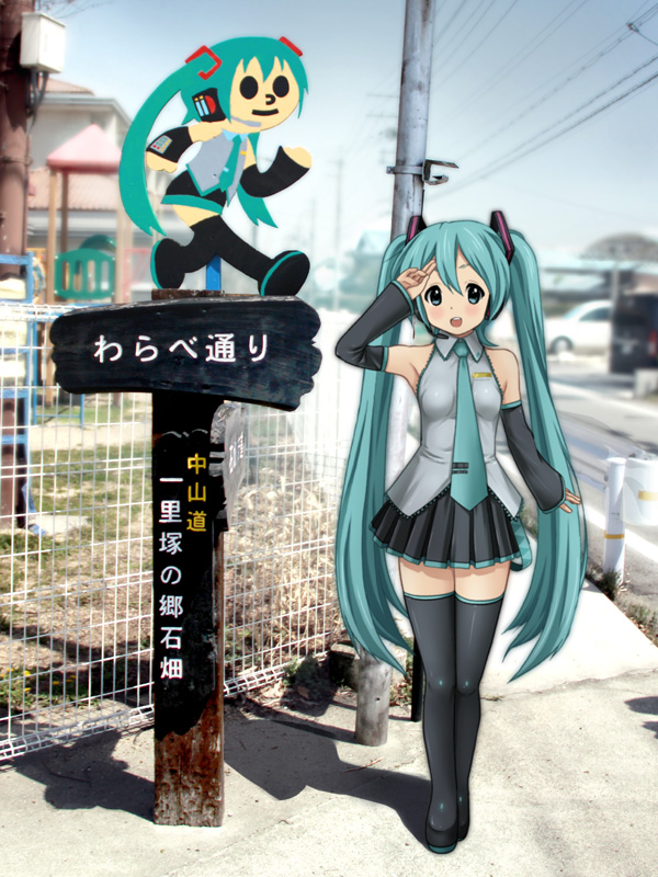 aqua_hair, detached_sleeves, hatsune_miku, headphones, headset, k-on!, long_hair, microphone