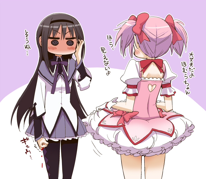 @_@, akemi_homura, black_hair, blood, blush, clenched_hand, clenched_hands, flashing