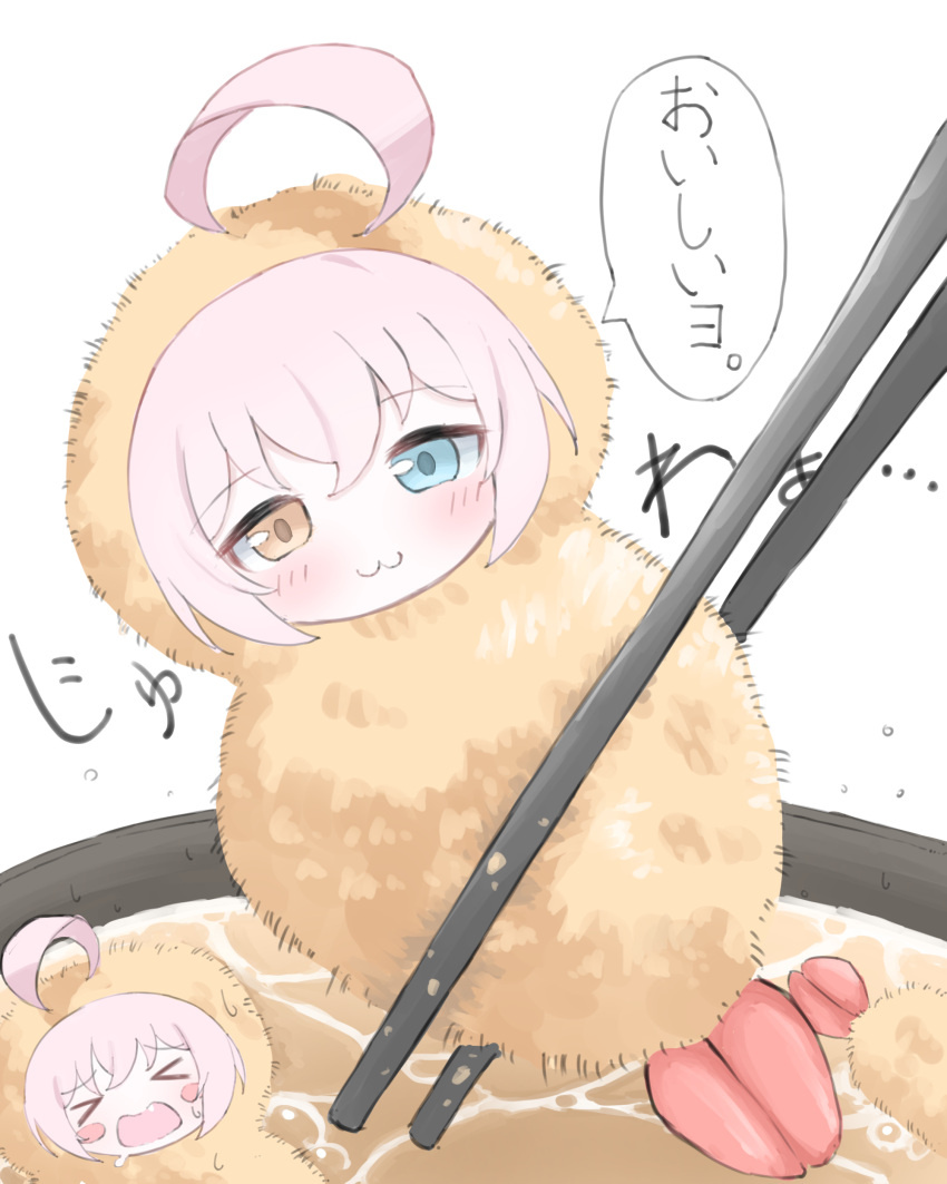>_<, 2girls, :3, absurdres, ahoge, blue_archive, blue_eyes, blush
