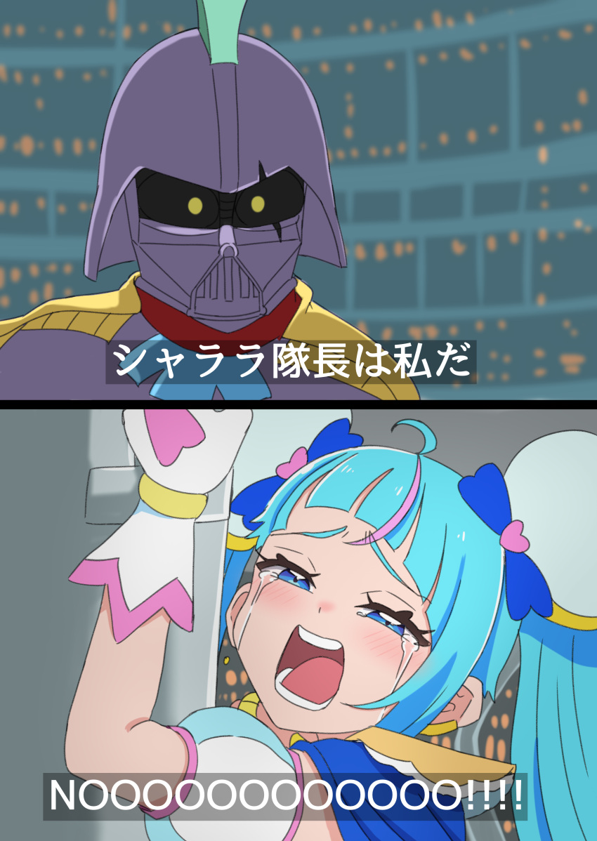 2girls, absurdres, ahoge, arm_up, armor, asymmetrical_bangs, blue_cape, blue_eyes