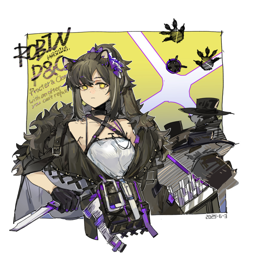1girl, absurdres, animal_ear_fluff, animal_ears, arknights, black_hair, black_jacket, border