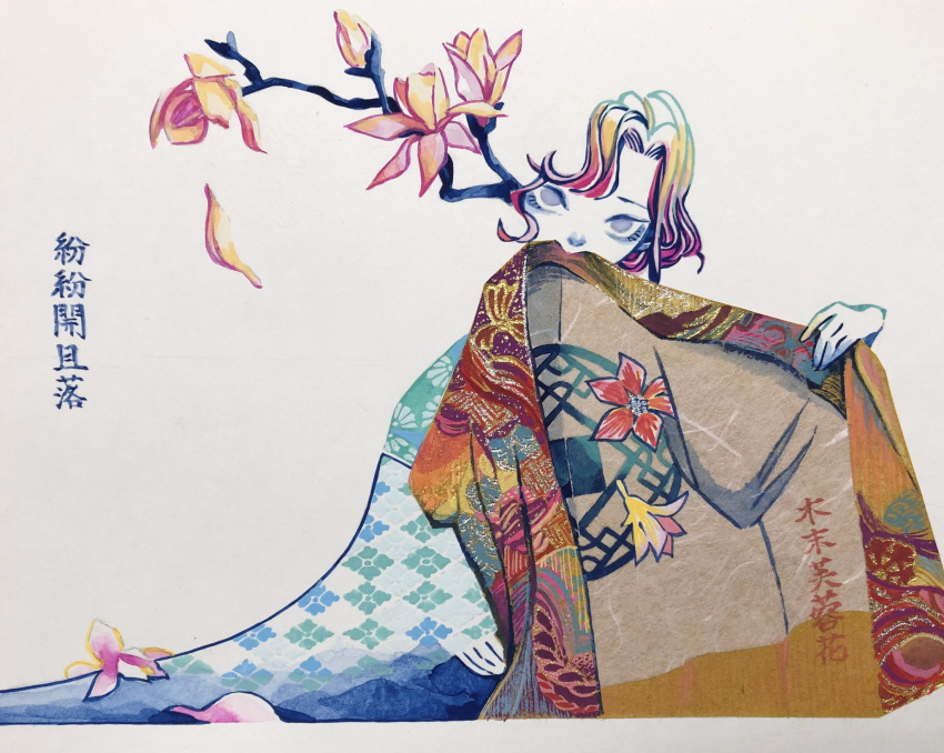 branch, clothes_in_mouth, curly_hair, eyelashes, facing_viewer, flower, gradient_hair, highres