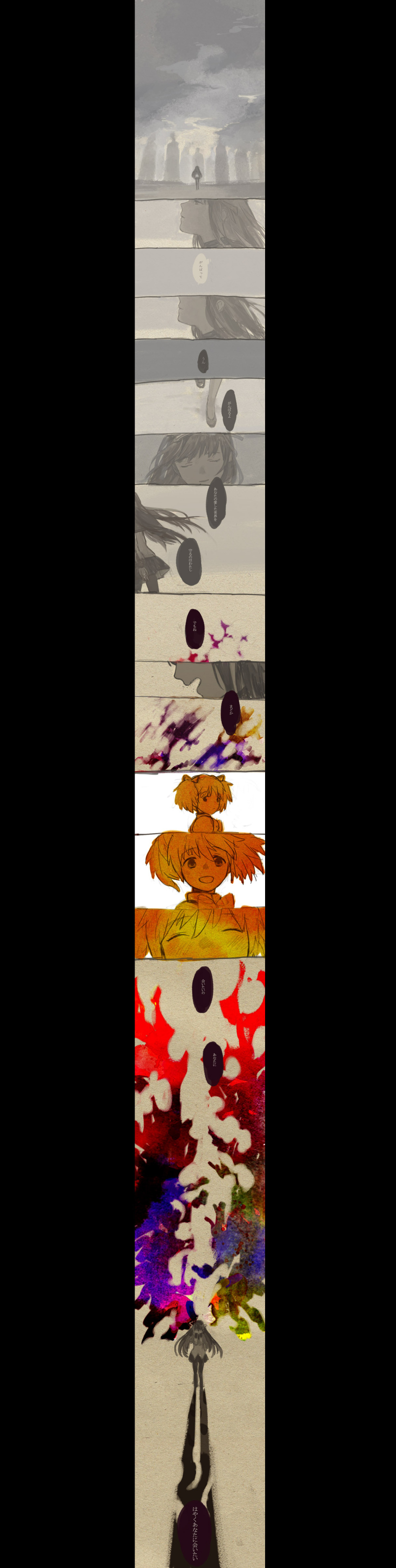 absurdres, akemi_homura, chiizu_sakiika, comic, demon_(madoka_magica), highres, kaname_madoka, long_image