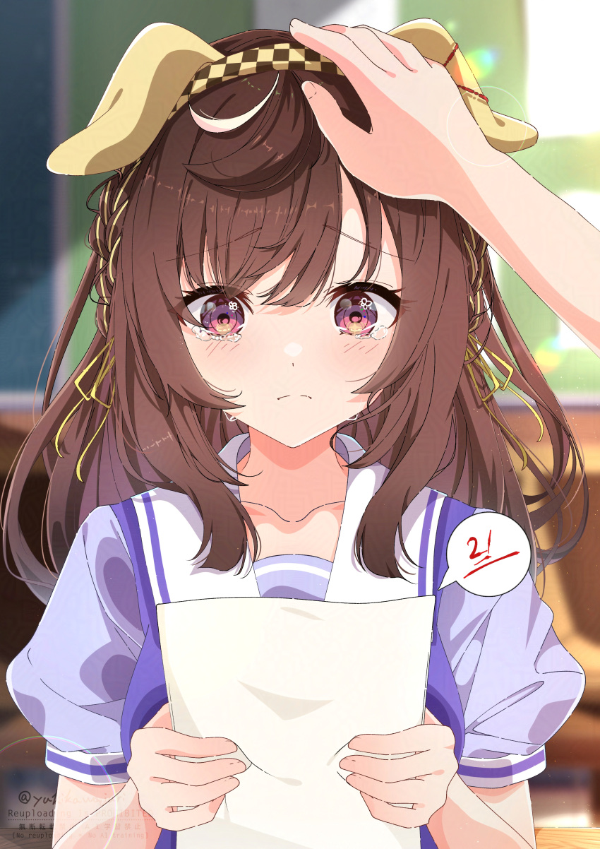 1girl, 1other, absurdres, animal_ears, blurry, blurry_background, blush, braid