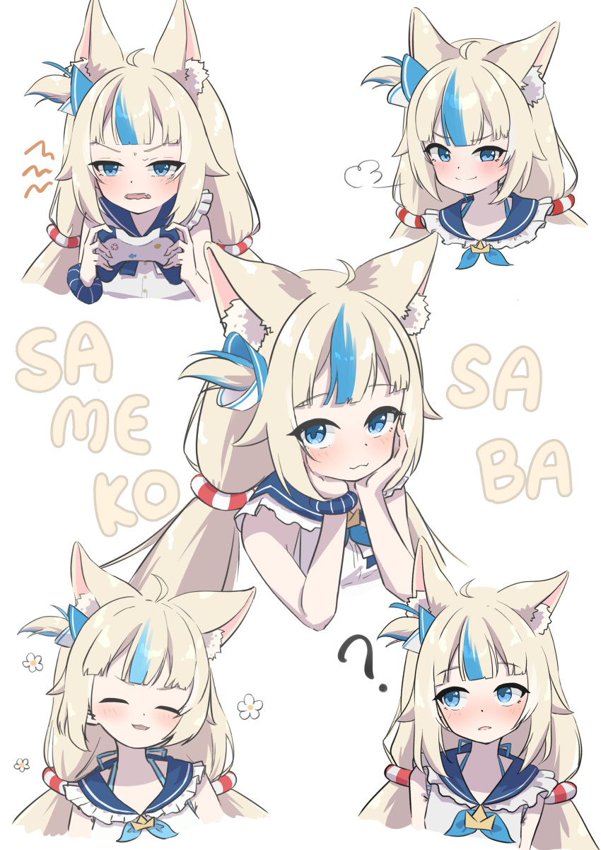 1girl, :3, ?, absurdres, animal_ear_fluff, animal_ears, asanagi_asu, blonde_hair