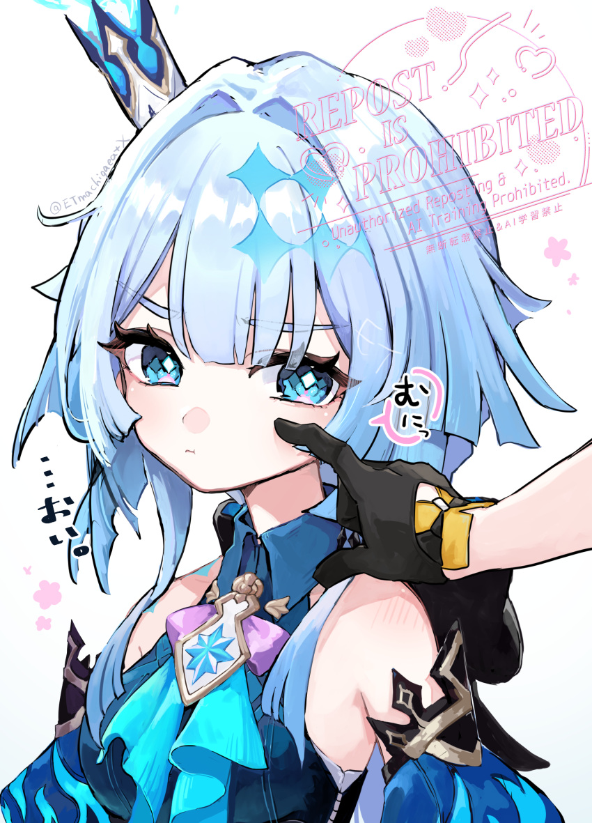 1girl, 2girls, :t, absurdres, bare_shoulders, black_gloves, blue_eyes, blue_hair