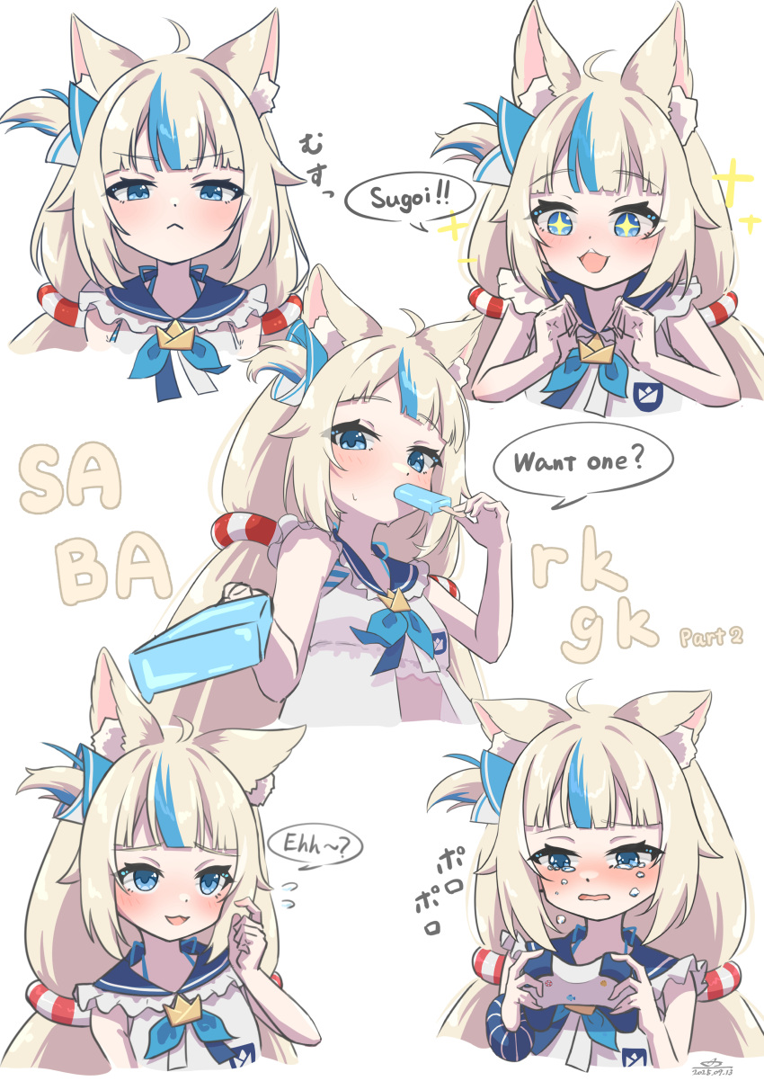 +_+, 1girl, :<, absurdres, ahoge, animal_ears, asanagi_asu, bare_shoulders