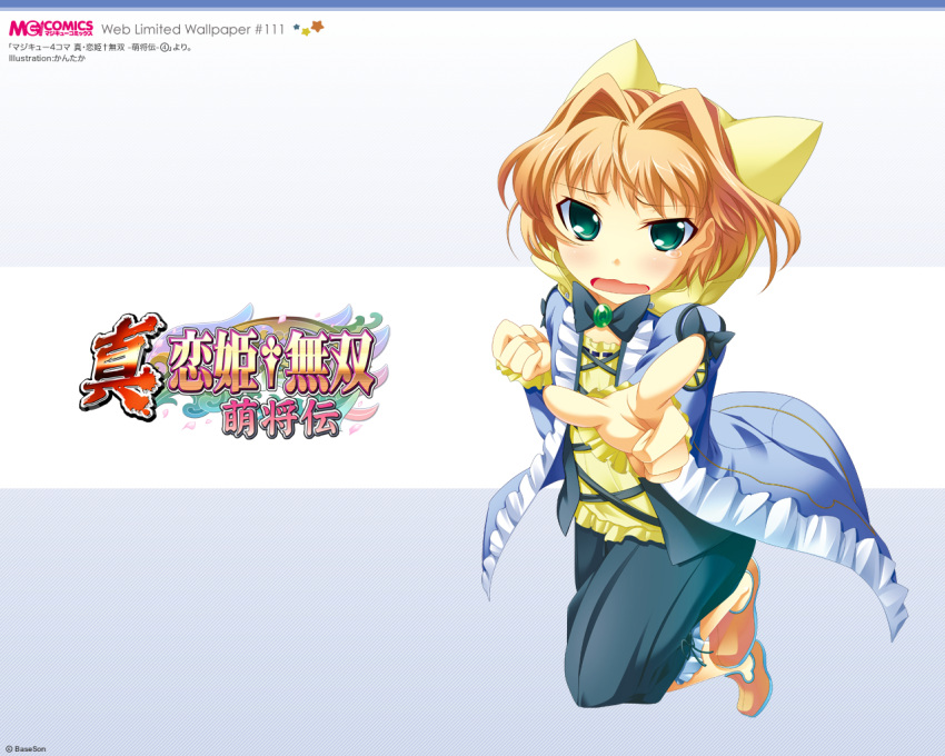 foreshortening, green_eyes, hat, jun'iku, jun'iku, kantaka, katagiri_hinata, koihime_musou