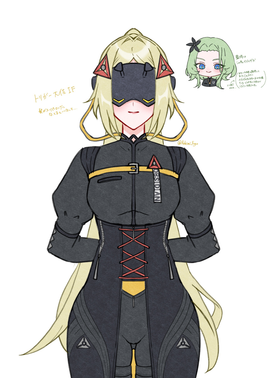 1girl, absurdres, adapted_costume, arms_behind_back, ashimi_fugo, blonde_hair, covered_eyes, eye_mask, glowing_mask, hair_ornament, highres, isolde_(zenless_zone_zero), long_hair, pants, simple_background, smile, solo_focus, standing, triangle_hair_ornament, trigger_(zenless_zone_zero), very_long_hair, zenless_zone_zero