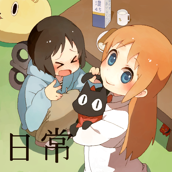 2girls, black_hair, blue_eyes, cat, child, from_above, hakase_(nichijou), looking_at_viewer