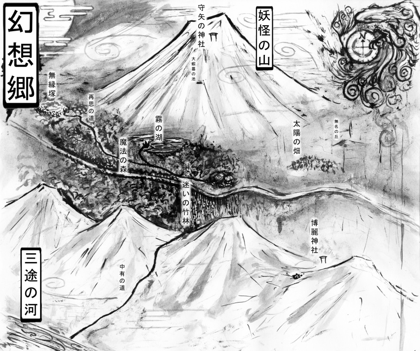 captainonimaru, forest, gensoukyou, highres, map, monochrome, mountain, nature
