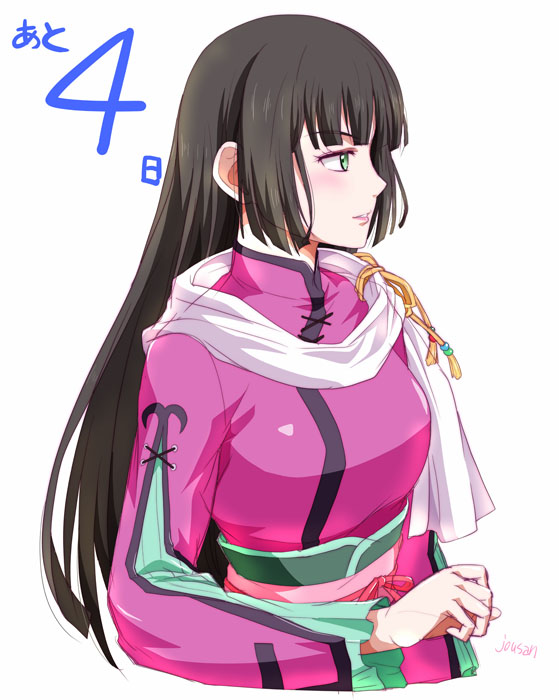 1girl, artist_name, black_hair, blunt_bangs, breasts, china_dress, chinese_clothes, countdown