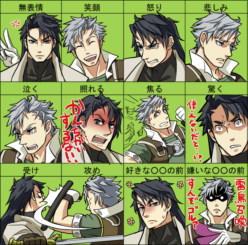 black_hair, card, castlevania, castlevania:_circle_of_the_moon, fingerless_gloves, flower, gloves, hugh_baldwin