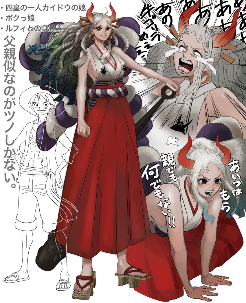 1boy, 1girl, abs, commentary_request, crying, earrings, full_body, geta