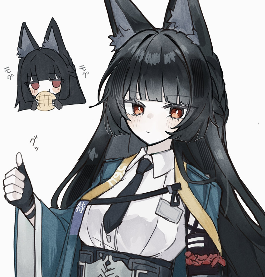 1girl, animal_ear_fluff, animal_ears, aqua_jacket, arm_out_of_sleeve, badge, belt, black_gloves, black_hair, black_necktie, blush, eating, fingerless_gloves, food, fox_ears, fox_girl, fruit, gauntlets, gloves, green_jacket, high-waist_skirt, highres, hoshimi_miyabi, hyb_muyuu, id_card, jacket, long_hair, melon, necktie, red_eyes, shirt, single_fingerless_glove, single_gauntlet, skirt, solo, thumbs_up, white_background, white_shirt, zenless_zone_zero