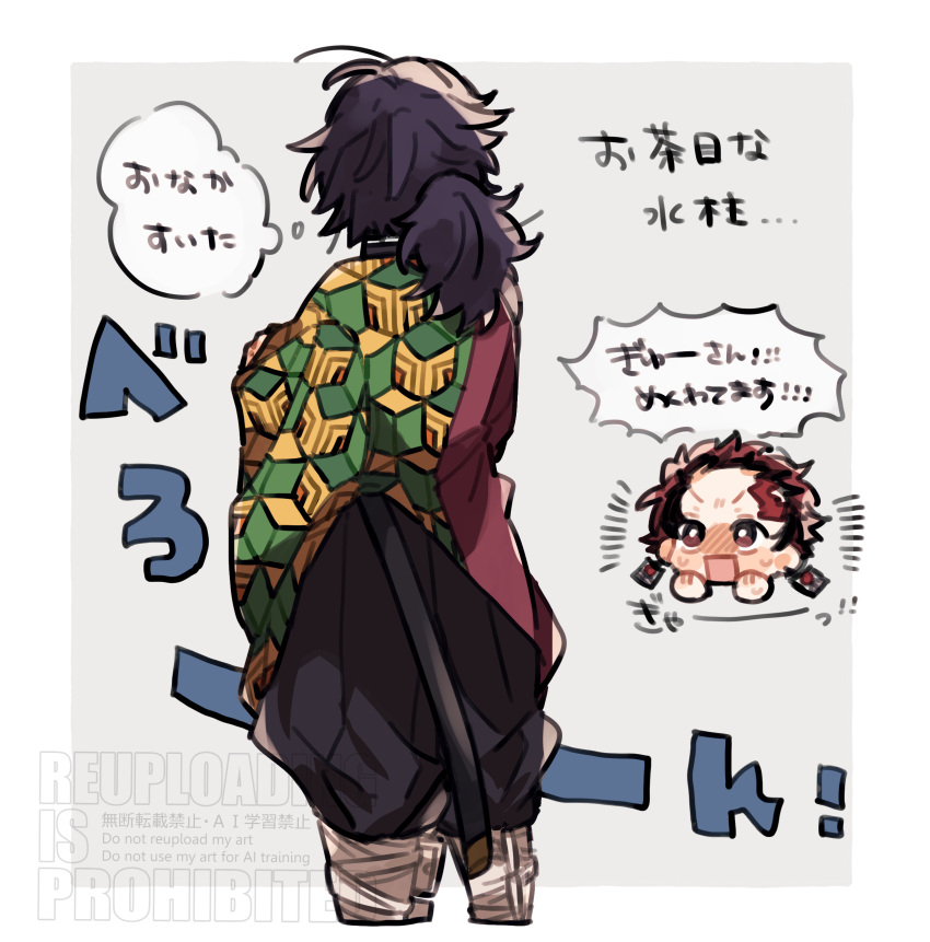 2boys, absurdres, black_hair, black_pants, blue_eyes, brown_hair, chibi, demon_slayer_uniform