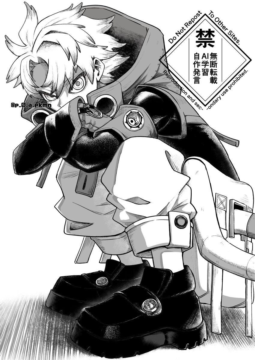 1boy, absurdres, armband, crossed_arms, gachiakuta, gloves, greyscale, highres