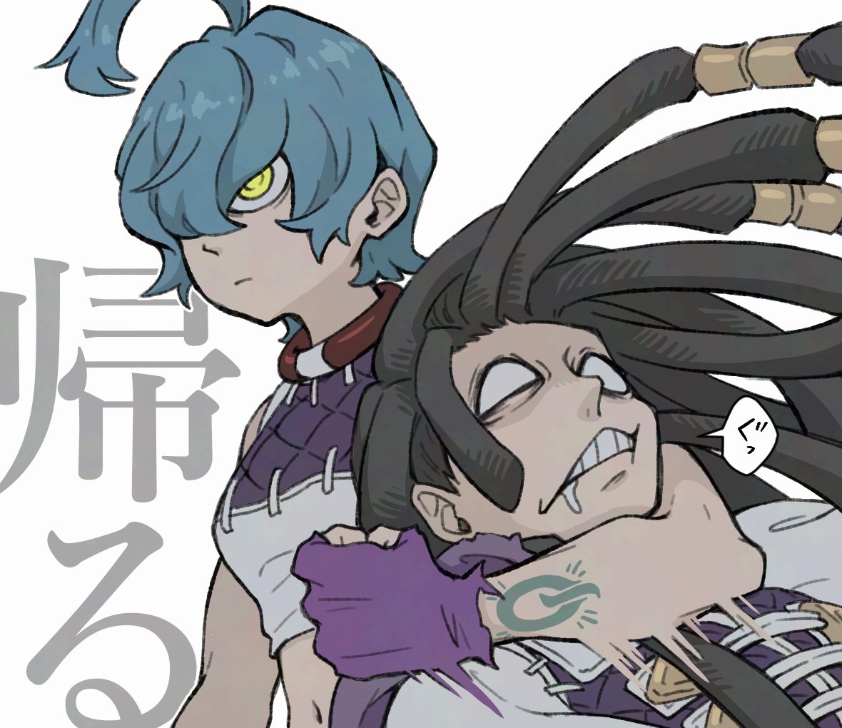 1boy, 1girl, ahoge, blue_hair, brown_hair, choker, crop_top, cthoni_andor, dreadlocks, fingerless_gloves, gachiakuta, gloves, jabber_wonger, jacket, long_hair, looking_to_the_side, purple_gloves, red_choker, shirt, short_hair, sidelocks, sleeveless, sleeveless_shirt, teo_(teorekka), very_long_hair, white_jacket, yellow_eyes