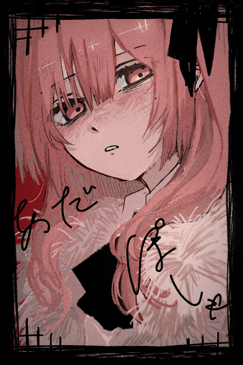 1girl, ada_(iyowa), adipocere_(vocaloid), black_border, black_ribbon, blush, border, expressionless