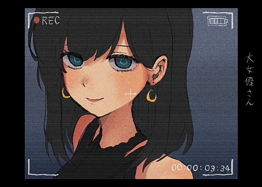1girl, bare_shoulders, battery_indicator, black_border, black_dress, black_hair, blue_eyes, blush