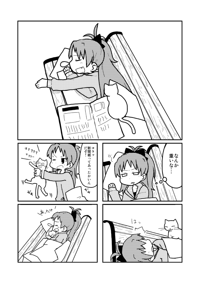 bench, bow, cat, comic, hair_bow, hizaki_ryuuta, hoodie, long_hair