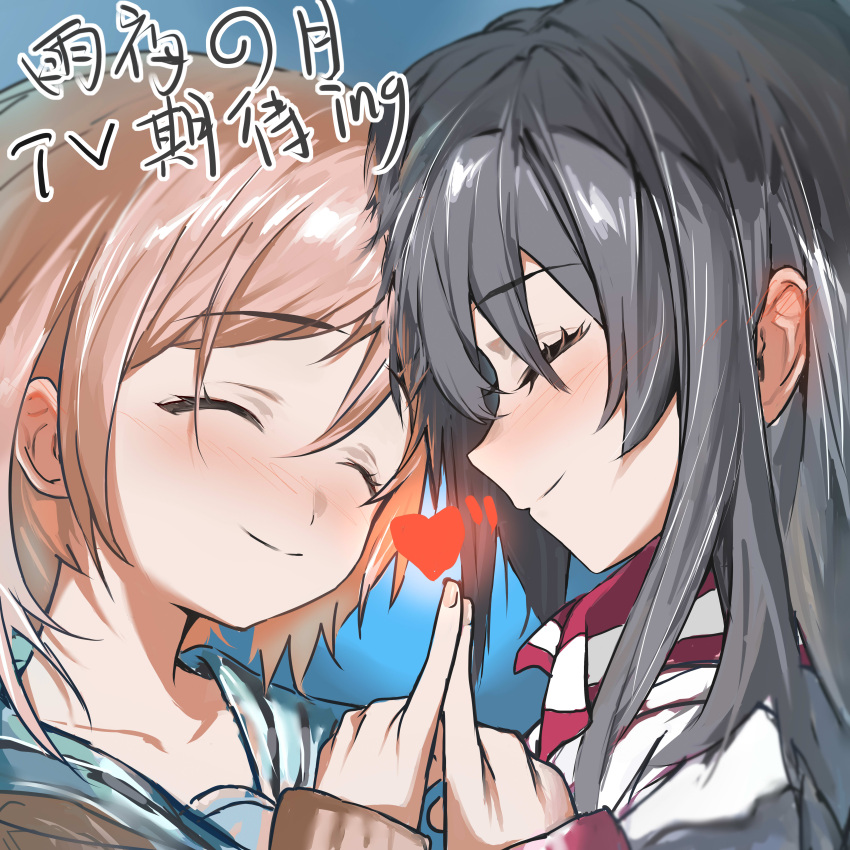 2girls, absurdres, amayo_no_tsuki, ayaunc, black_hair, blue_background, blue_sailor_collar, blush