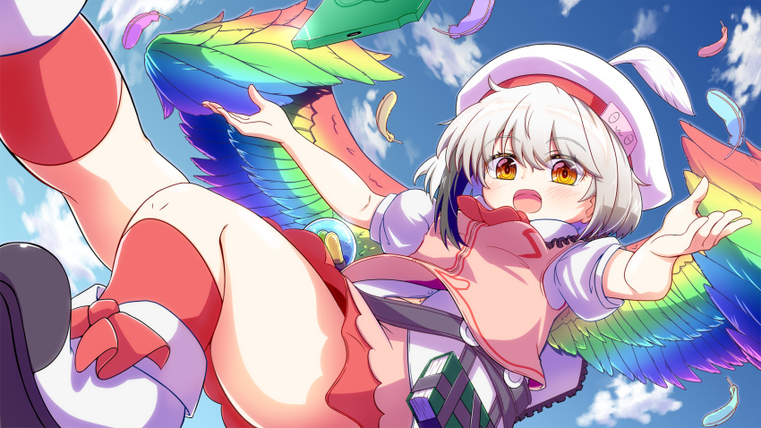 blue_sky, book, commission, feathers, flask, hat, hidamari_(mizuiro_yume_koubou), highres
