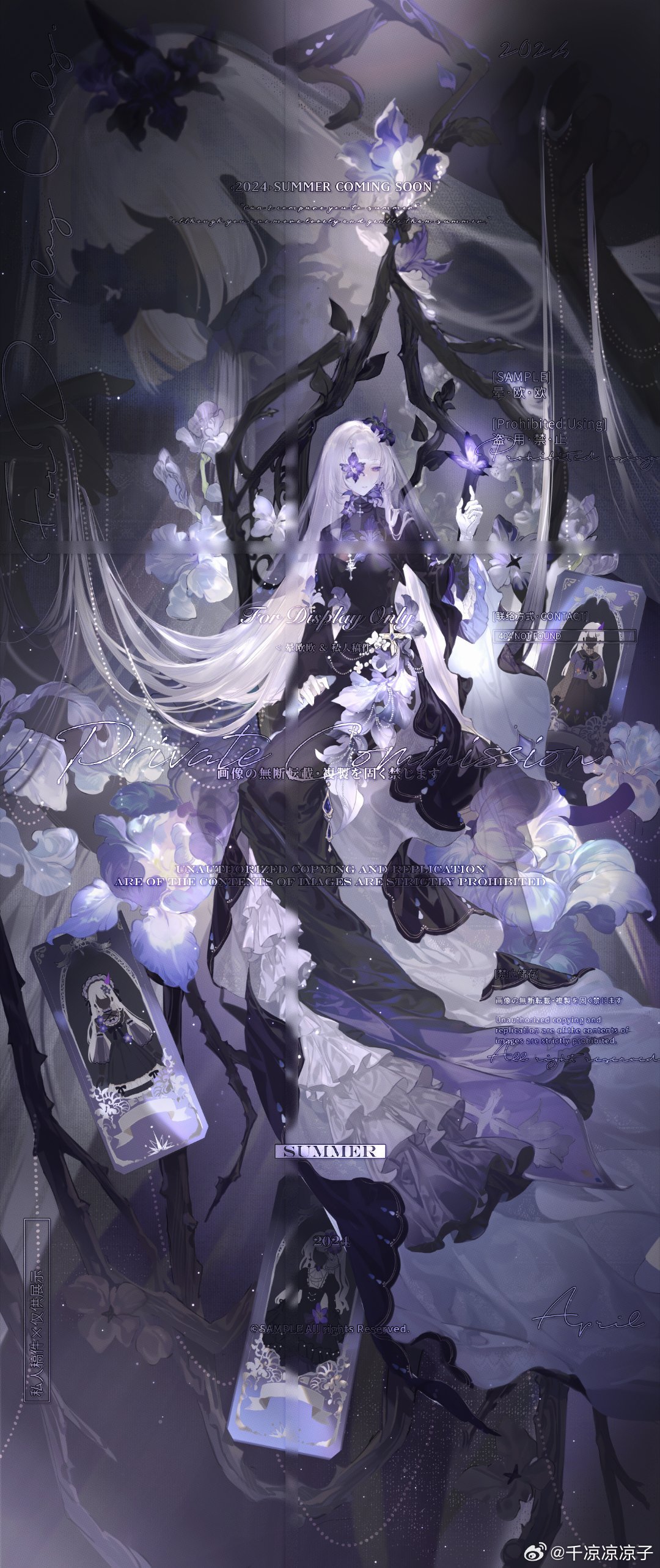 1girl, absurdres, bell_sleeves, black_choker, black_dress, black_jacket, blunt_bangs, blunt_sidelocks, branch, bug, butterfly, cage, chinese_commentary, choker, cropped_jacket, cross, cross_choker, dress, dress_flower, floating_card, floral_print, floral_print_dress, flower, flower_over_eye, frilled_dress, frilled_sleeves, frills, full_body, gloves, glowing_butterfly, hair_flower, hair_flowing_over, hair_ornament, hand_up, highres, iris_(flower), iris_print, jacket, layered_dress, light_particles, long_dress, long_hair, long_sleeves, looking_to_the_side, multiple_views, one_eye_covered, open_clothes, open_jacket, original, parted_lips, print_dress, projected_inset, purple_butterfly, senryoko, sidelocks, sitting, solo, too_many_watermarks, turtleneck, turtleneck_dress, two-tone_dress, very_long_hair, violet_eyes, watermark, weibo_watermark, white_dress, white_flower, white_gloves