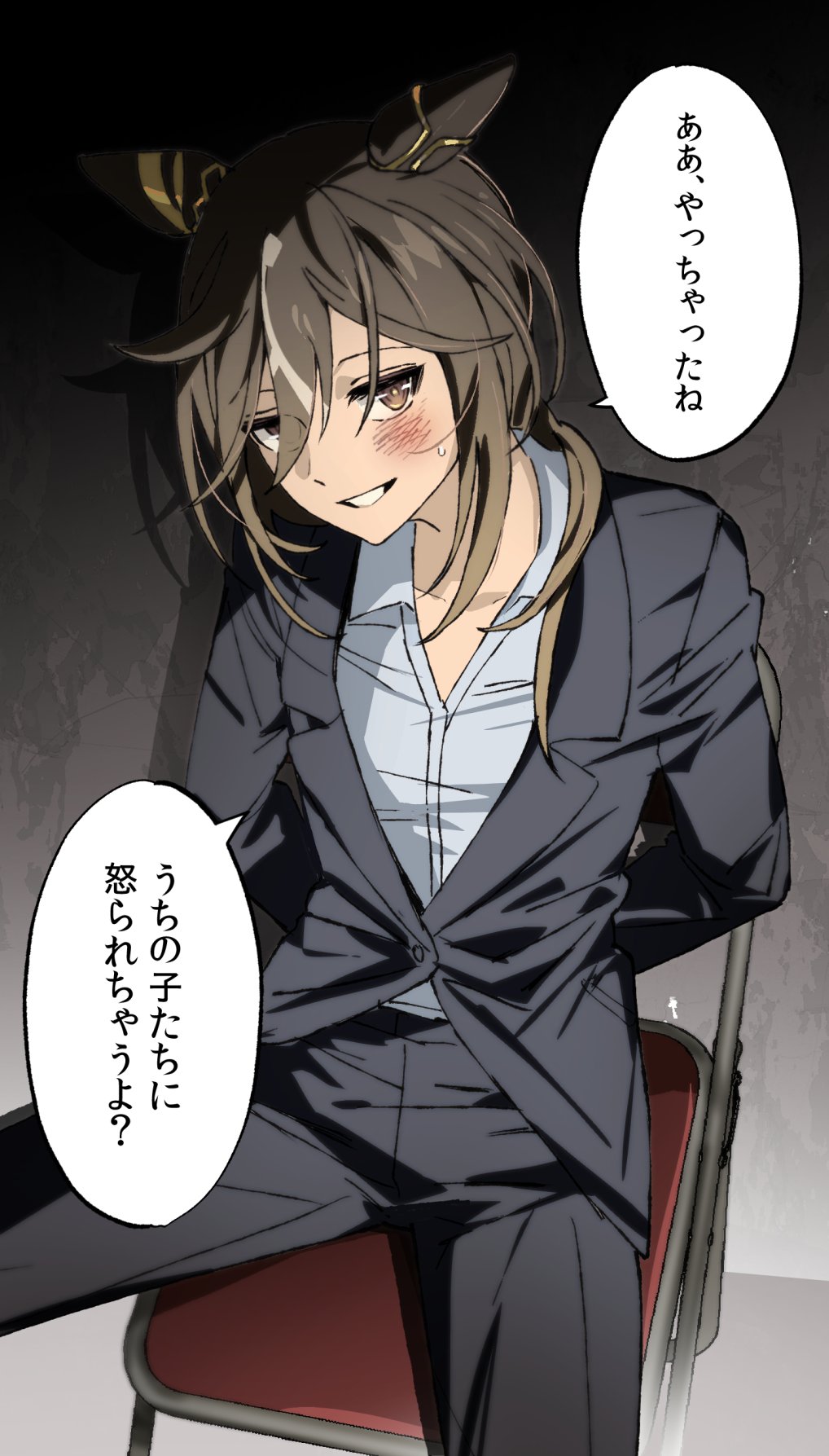 1girl, alternate_costume, animal_ears, arms_behind_back, black_jacket, black_pants, brown_eyes, brown_hair