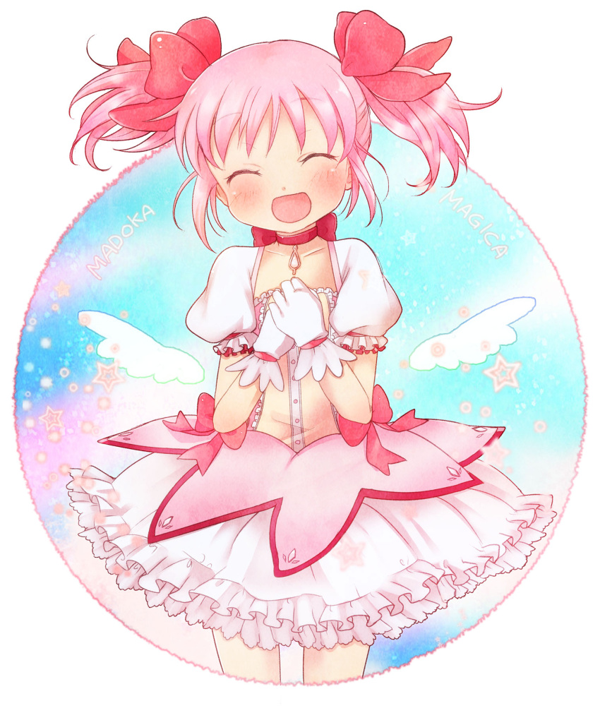 highres, kaname_madoka, magical_girl, mahou_shoujo_madoka_magica, pink_hair, shinryo_rei, shinryou_rei, short_hair