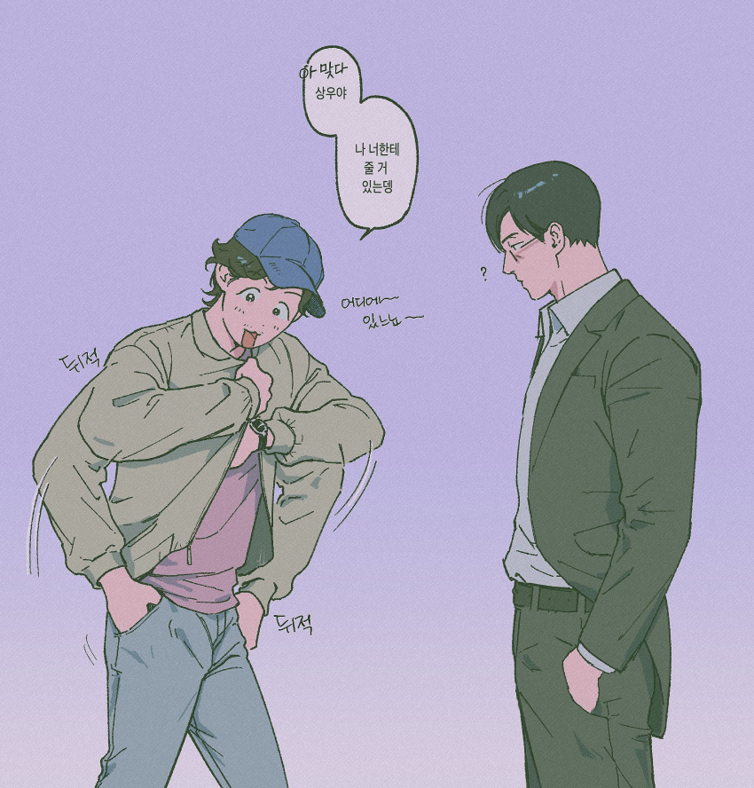 2boys, :d, ?, baseball_cap, black_coat, black_hair, cho_sang-woo, coat