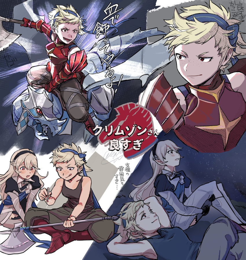 2girls, armor, armored_leotard, axe, battle_axe, black_hairband, black_tank_top, blonde_hair