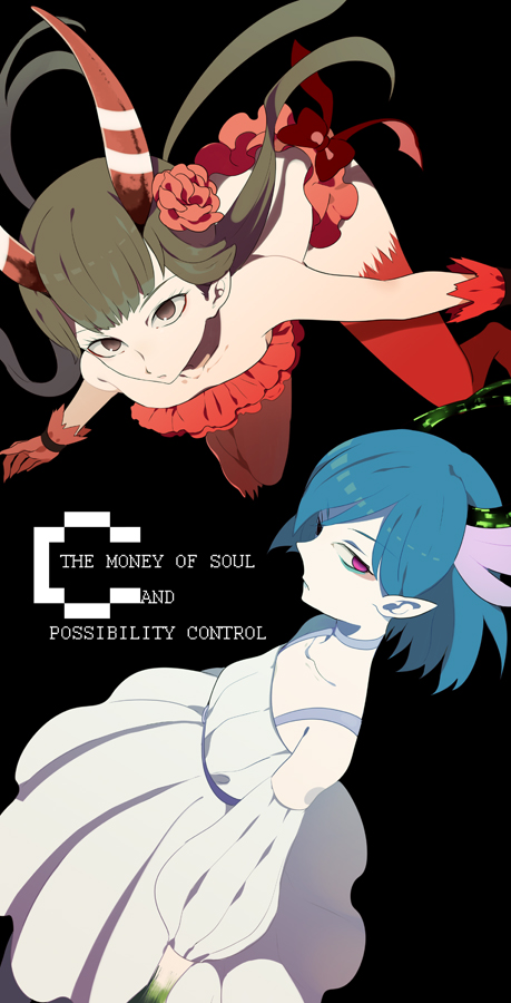 antlers, bad_id, blue_hair, brown_eyes, brown_hair, c_(control), c_the_money_of_soul_and_possibility_control, dress