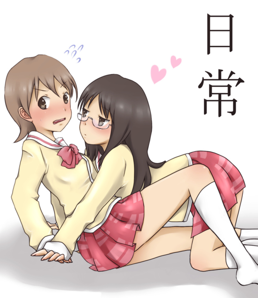 aioi_yuuko, all_fours, brown_eyes, brown_hair, co, glasses, heart, highres