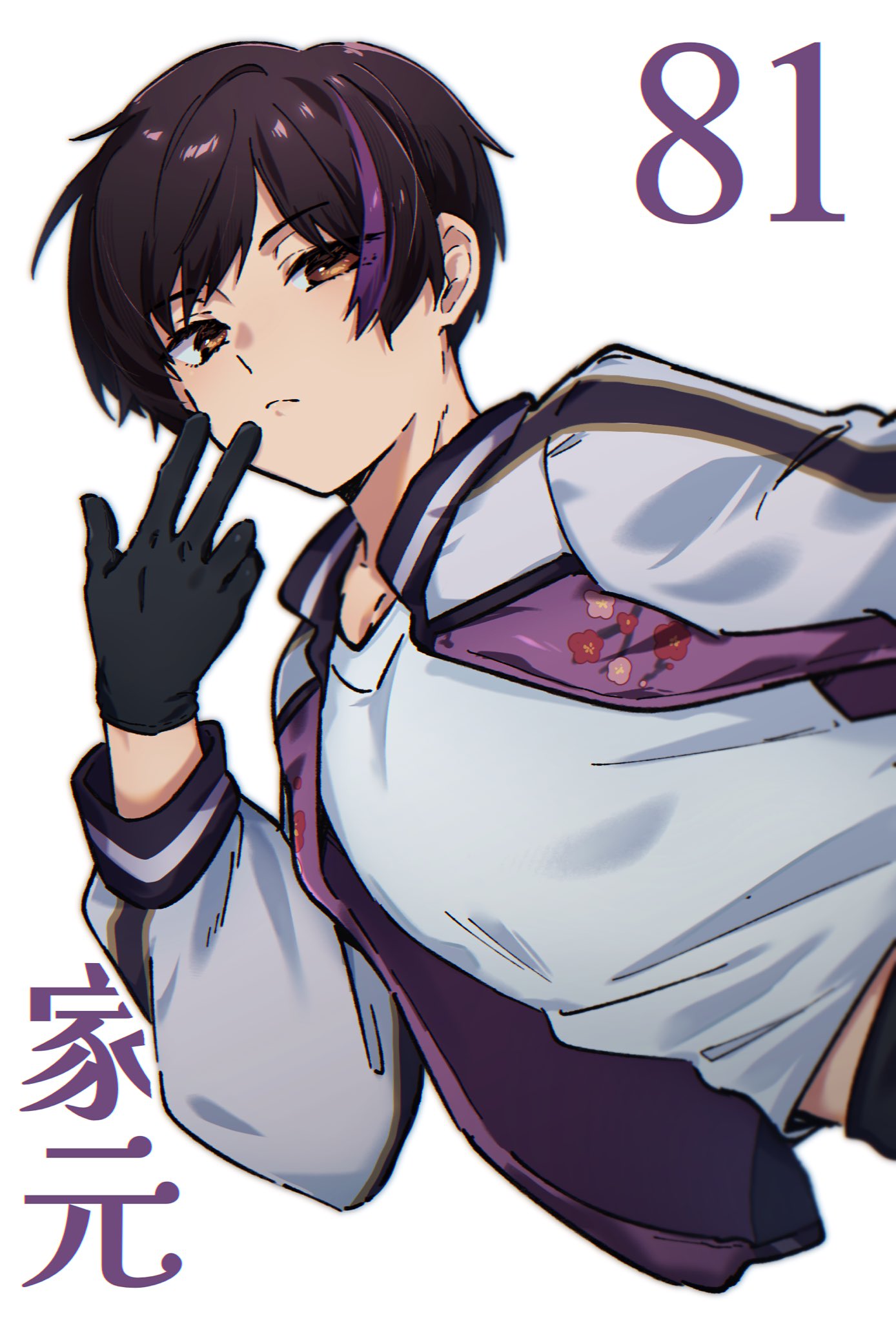1boy, axis_powers_hetalia, black_gloves, black_hair, brown_eyes, closed_mouth, collarbone, commentary_request
