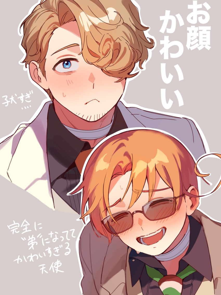 2boys, :<, ahoge, axis_powers_hetalia, black-framed_eyewear, black_shirt, blonde_hair, blue_eyes