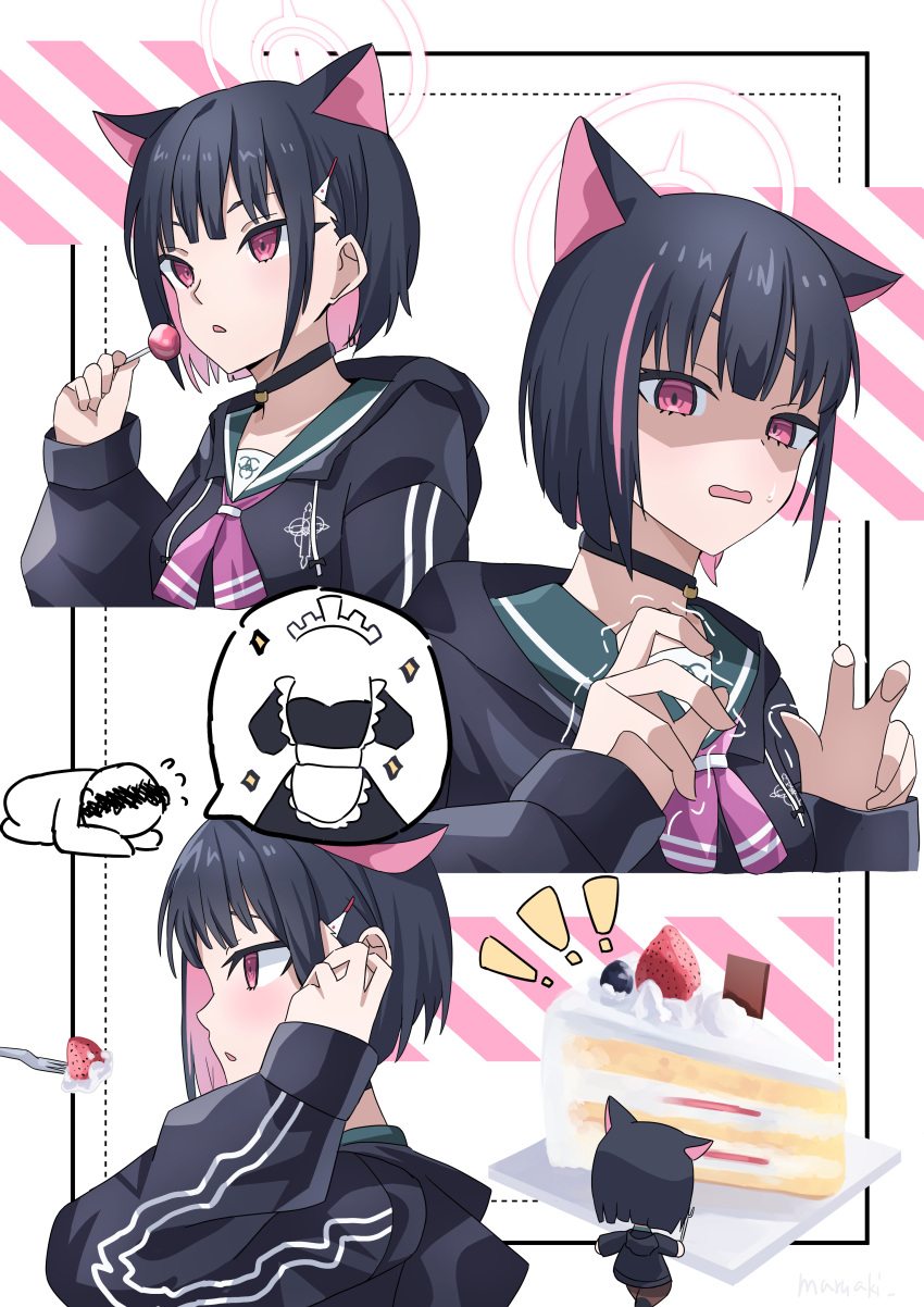 !, 1boy, 1girl, absurdres, animal_ears, apron, black_choker, black_dress