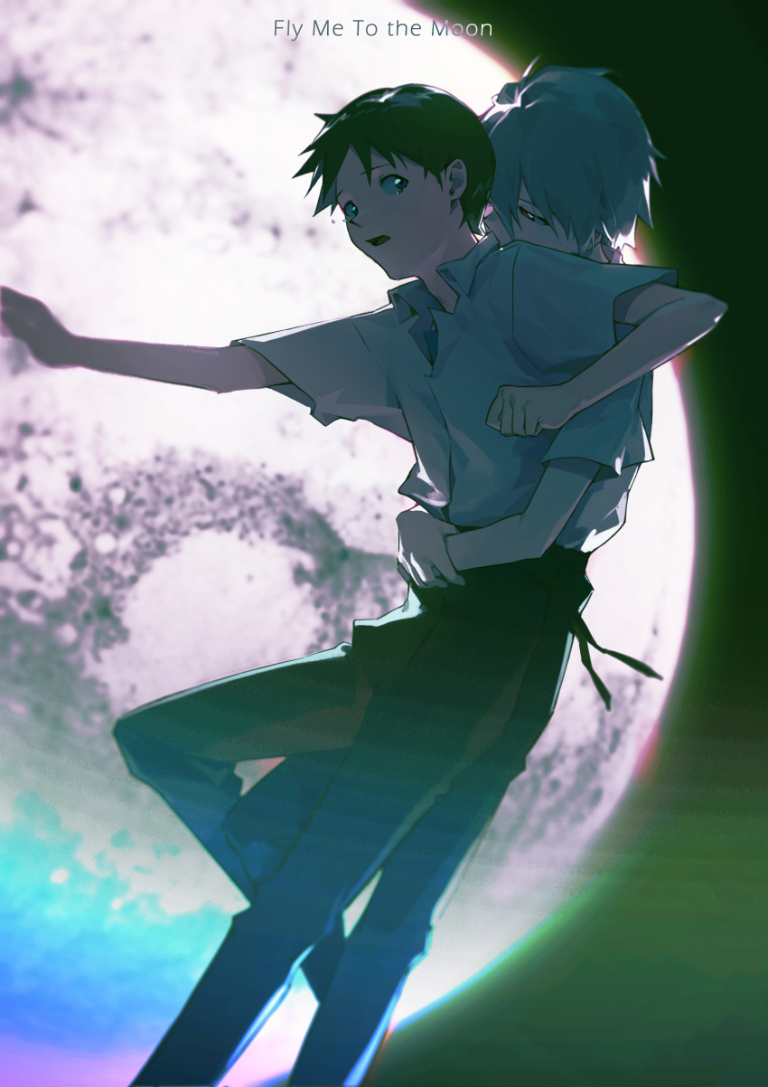 2boys, absurdres, arms_around_waist, blue_eyes, brown_hair, commentary, english_commentary, fly_me_to_the_moon