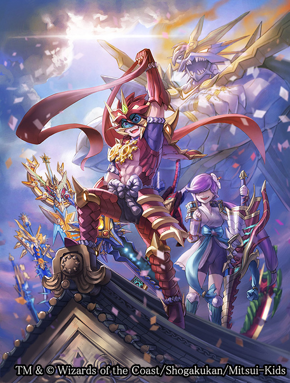 1boy, 1girl, arm_up, armor, black_shorts, brown_hair, clouds, cloudy_sky, confetti, copyright_notice, dragon, duel_masters, flower, glenmalt_(duel_masters), hair_flower, hair_ornament, hair_over_eyes, helmet, high_ponytail, holding, holding_sword, holding_unworn_clothes, holding_unworn_scarf, holding_weapon, huge_weapon, islay_(duel_masters), long_hair, low-tied_long_hair, murakami_hisashi, muscular, muscular_male, official_art, open_mouth, ponytail, purple_hair, red_scarf, scarf, shirt, short_hair, shorts, shoulder_armor, sky, standing_on_roof, sword, teeth, tile_roof, unworn_scarf, upper_teeth_only, vambraces, very_long_hair, weapon, white_shirt
