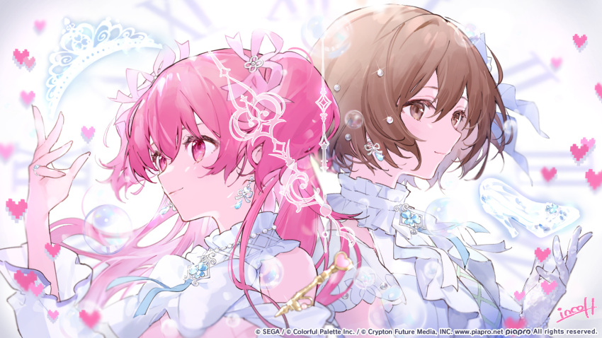2girls, back-to-back, bare_shoulders, blue_ribbon, bob_cut, brown_eyes, brown_hair, cheer_with_my_heart!_(project_sekai)
