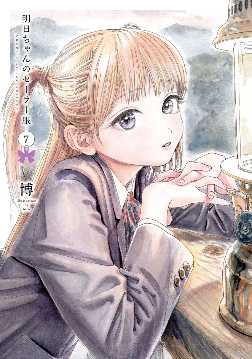 1girl, absurdres, akebi-chan_no_serafuku, black_jacket, blazer, blonde_hair, blunt_bangs, buttons
