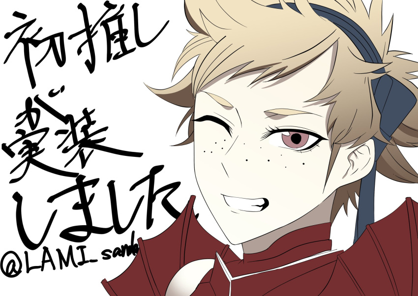 1girl, armor, blonde_hair, fire_emblem, fire_emblem_fates, freckles, highres, lami_sanda