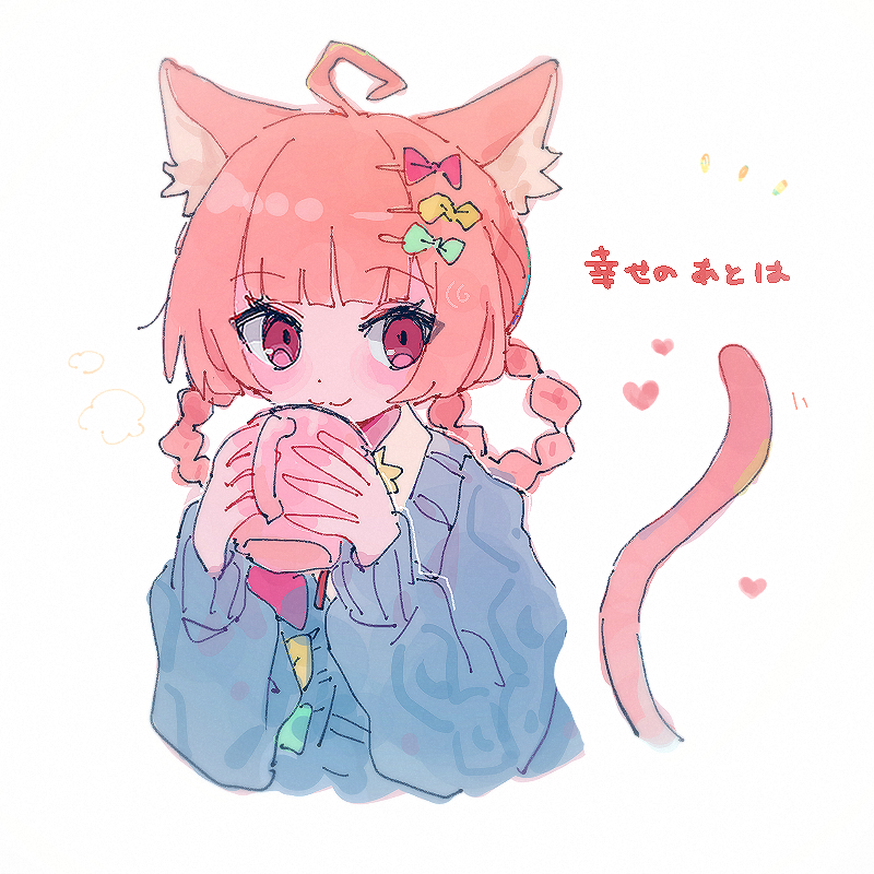 1girl, :3, ahoge, animal_ears, blue_sweater, braid, braided_hair_rings, cat_ears