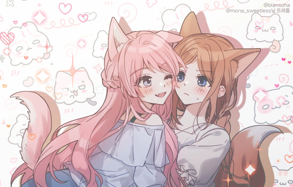 2girls, animal_ears, bang_dream!, bang_dream!_it's_mygo!!!!!, blue_eyes, blue_shirt, blush, braid, brown_hair, chihaya_anon, closed_mouth, commentary, dog_ears, dog_girl, dog_tail, fang, fox_ears, fox_girl, fox_tail, grey_eyes, half_up_braid, hug, long_hair, multiple_girls, nagasaki_soyo, one_eye_closed, open_mouth, pink_hair, shirt, short_sleeves, sidelocks, smile, soha_blan, symbol-only_commentary, tail, teeth, upper_teeth_only, white_shirt, yuri
