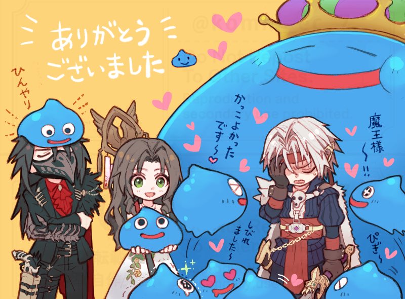 aerith_gainsborough, aerith_gainsborough_(white_floral_dress), ascot, black_hair, black_suit, brown_hair, cape, chibi