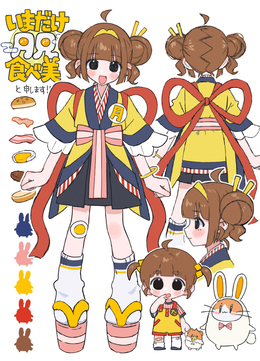 1girl, absurdres, aged_down, ahoge, animal, animal_costume, arms_at_sides, back_bow
