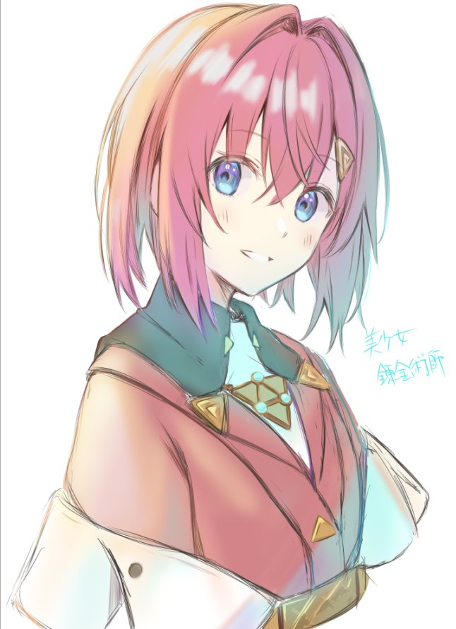 1girl, ange_katrina, ange_katrina_(1st_costume), blue_eyes, cardigan, coat, gradient_eyes, hair_between_eyes, hair_intakes, hair_ornament, jacket, kotorime_(kmizuq1), looking_at_viewer, multicolored_eyes, nijisanji, off_shoulder, parted_lips, red_cardigan, red_hair, red_shirt, shirt, short_hair, smile, solo, teeth, triangle_hair_ornament, upper_body, virtual_youtuber, white_background