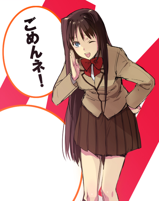 ;d, aozaki_aoko, apologizing, bangs, baruterome, blazer, blue_eyes, bow